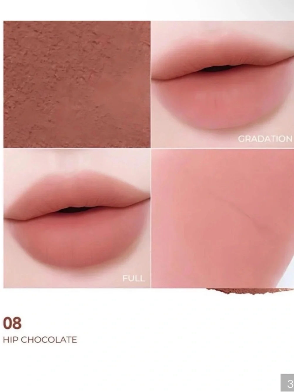Colorgram NUDE BLUR TINT 08 HIP CHOCOLATE Soft-Focus Matte Lip Stain